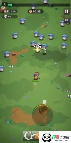 无畏小队(割草射击游戏) 无畏小队(割草射击游戏)