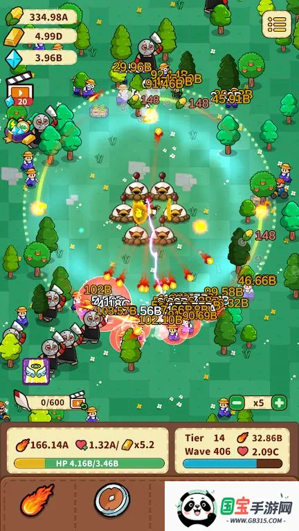 С2025°汾v166 Ѱͼ4