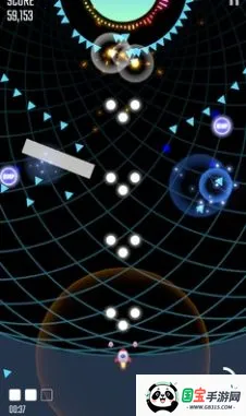 ֻ(̫Ϸ)v1.3.0 ׿ͼ3