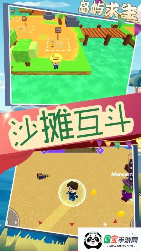 Ԫγ2025°汾v2.0.0 ֻͼ0