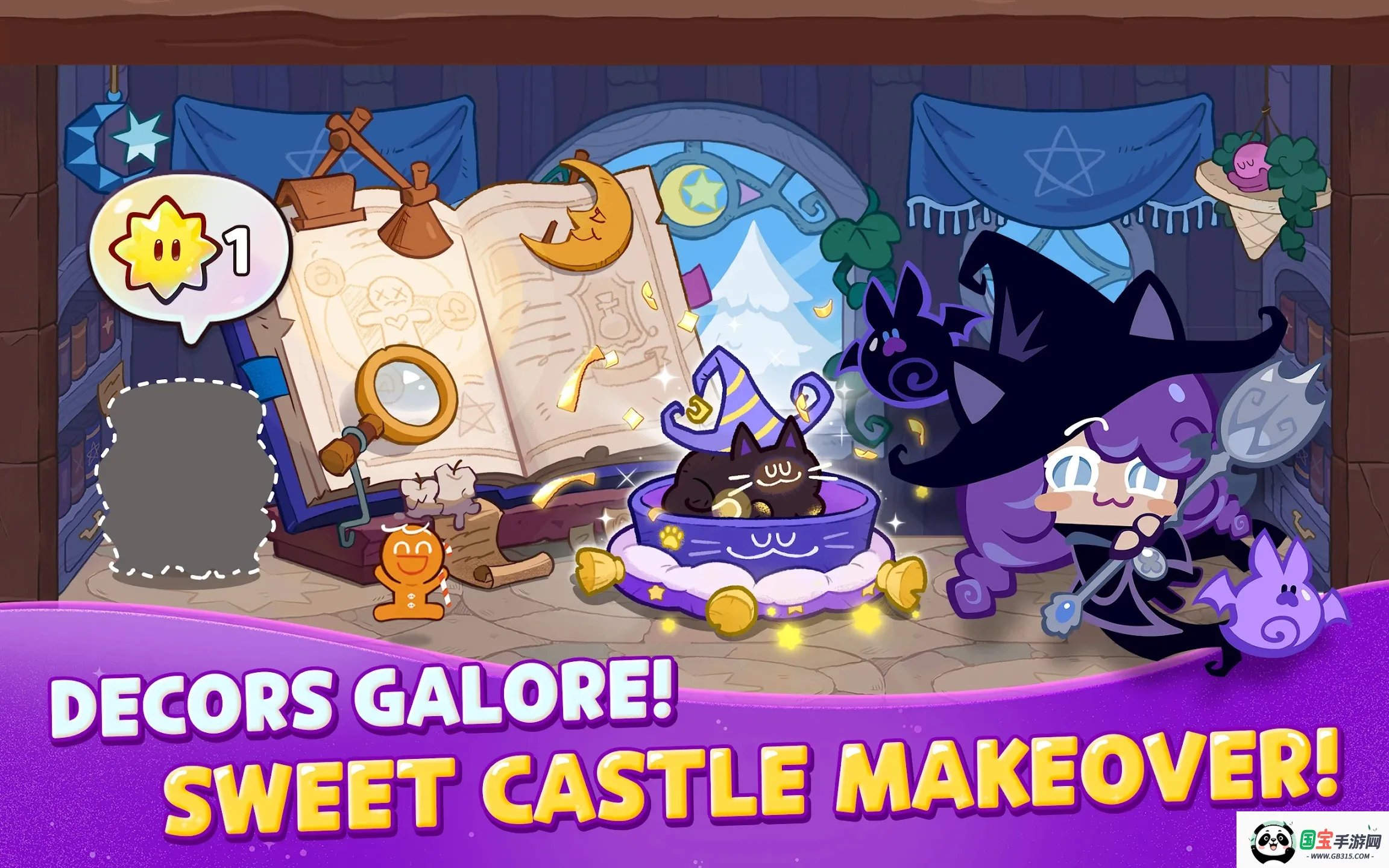 姜饼人女巫城堡(消除冒险游戏)v1.2.102 手机版截图4