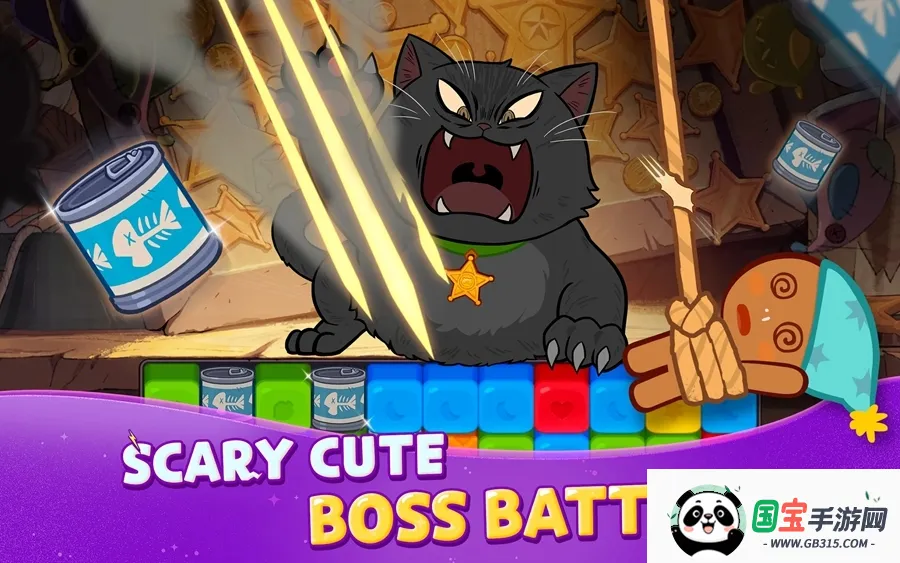 姜饼人女巫城堡(消除冒险游戏)v1.2.102 手机版截图0