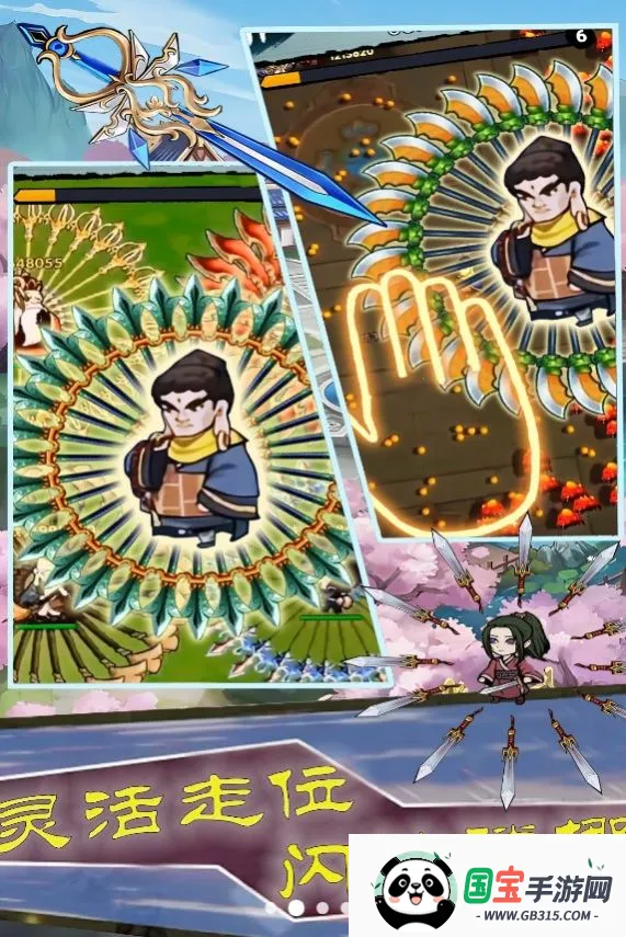 ͷɵս(Ϸ)v1.1 ׿ͼ3