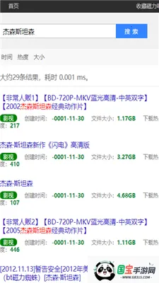 Ѵciliba(Դ)V1.8.0 ٷͼ0