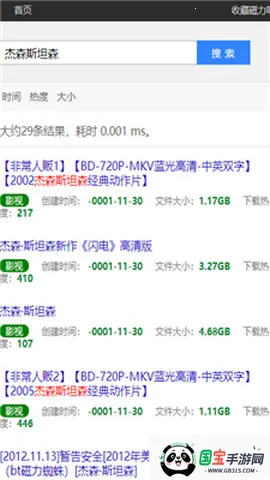 Ѵciliba(Դ)V1.8.0 ٷͼ4