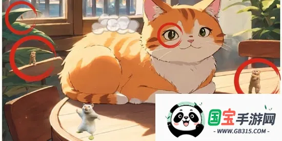 小熊科目三(找跳舞小熊游戏) 小熊科目三(找跳舞小熊游戏)