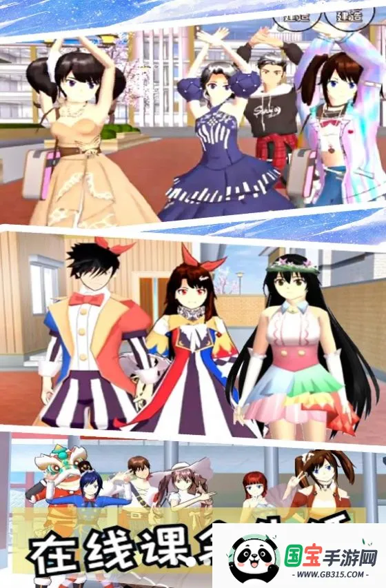 ӣܿᰲ׿ֻv1.00 ׿ͼ0