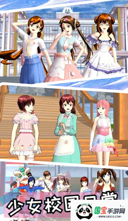 ӣܿᰲ׿ֻv1.00 ׿ͼ3