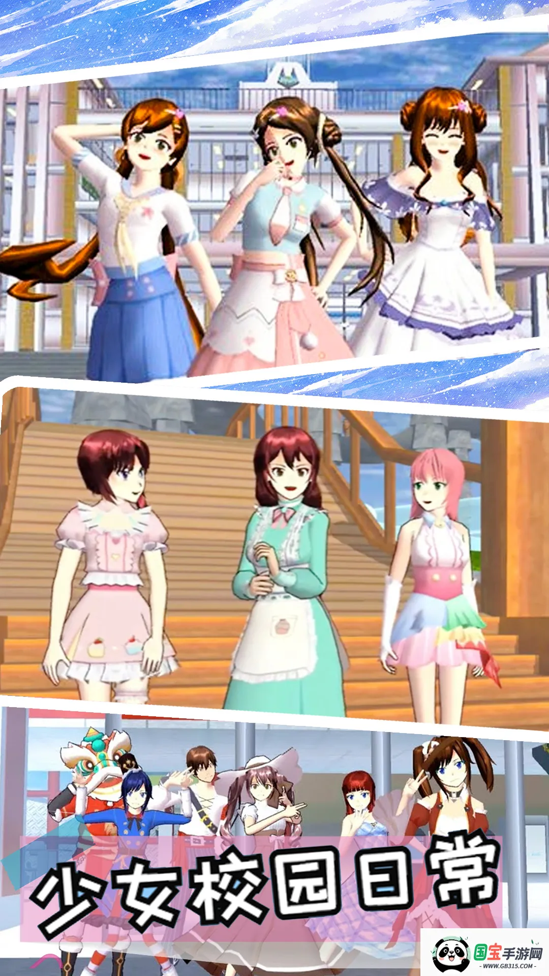 ӣܿᰲ׿ֻv1.00 ׿ͼ1