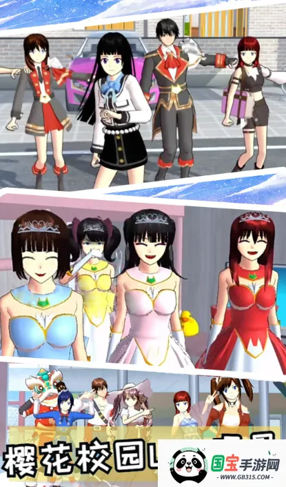 ӣܿᰲ׿ֻv1.00 ׿ͼ4