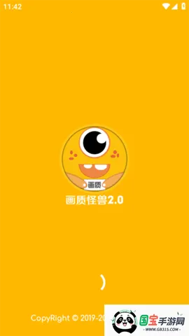 闪游cc准星安卓版手机版 闪游cc准星安卓版手机版