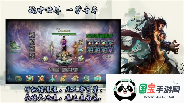 ȱȶ¼2025ٷv4.4.2 Ѱͼ1