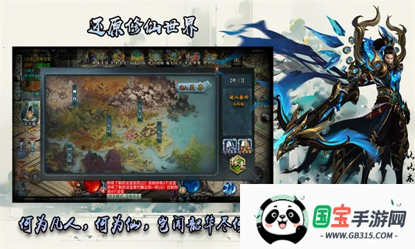 ȱȶ¼2025ٷv4.4.2 Ѱͼ3