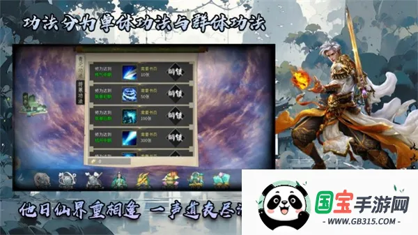 ȱȶ¼2025ٷv4.4.2 Ѱͼ2