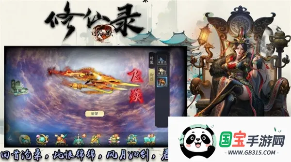 ȱȶ¼2025ٷv4.4.2 Ѱͼ0