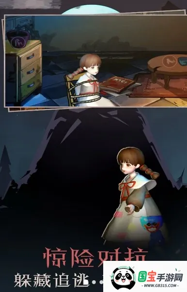 暗影密室逃脱2025最新版本 暗影密室逃脱2025最新版本