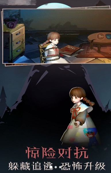 暗影密室逃脱2025最新版本 暗影密室逃脱2025最新版本