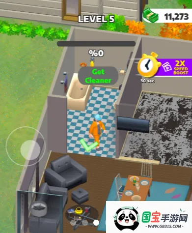 ԰ʦ(ðϷ)v1.0.3 ׿ͼ2