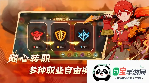 ѱ֮(ѱðϷ)v1.0.0 ٷͼ3