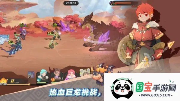 ѱ֮(ѱðϷ)v1.0.0 ٷͼ1