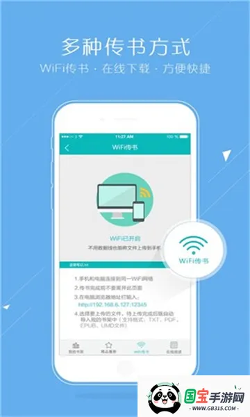 Ķ2025°汾v1.7.0 ֻͼ3