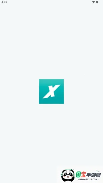 Ԫ(Ķƽ̨)v1.1.2 ׿ͼ4