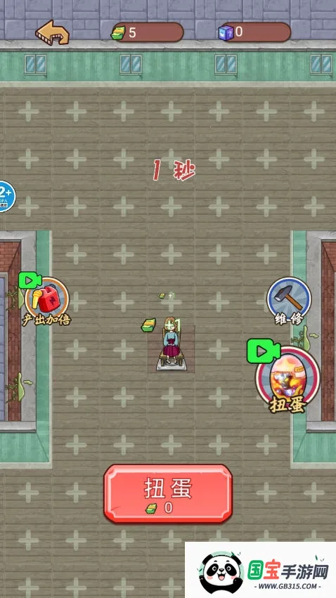 ƽս2025ٷ°汾v1.0 ֻͼ1