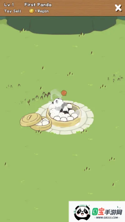 è(èϷ)v1.0.1 ׿ͼ3