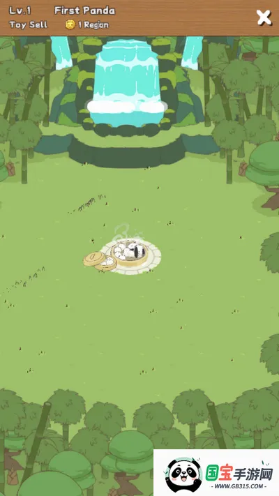 è(èϷ)v1.0.1 ׿ͼ2