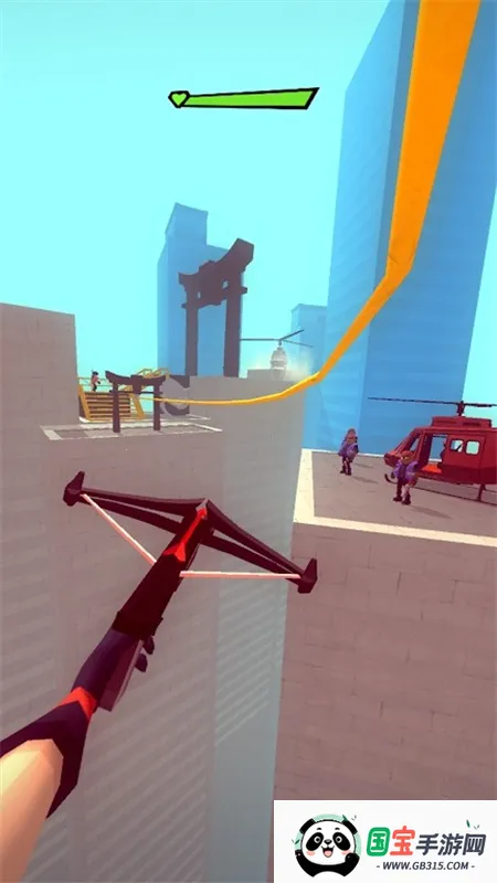 天空跑道2025官方正版v1.7.11 官方正版截图0