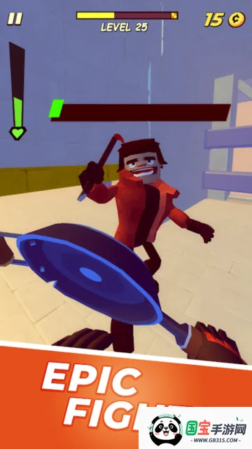 天空跑道2025官方正版v1.7.11 官方正版截图3