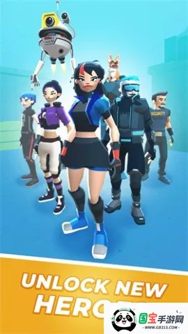 天空跑道2025官方正版 天空跑道2025官方正版