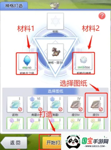天天打波利(放置冒险游戏) 天天打波利(放置冒险游戏)