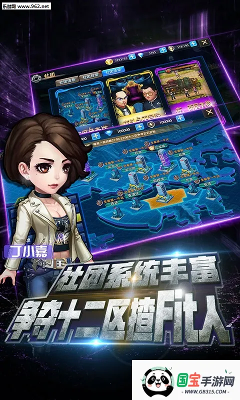 èŲ2025ذװv1.2.0 ֻͼ0