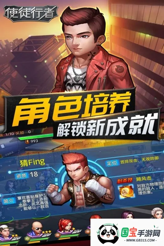 èŲ2025ذװv1.2.0 ֻͼ4