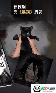 èŲ2025ذװv1.2.0 ֻͼ2