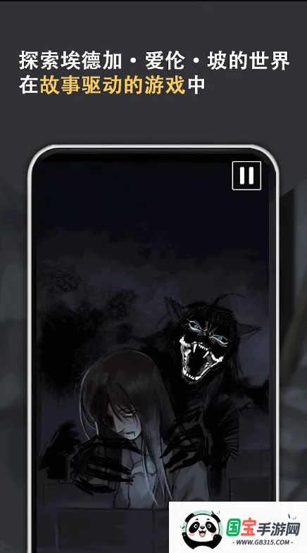 èŲ2025ذװv1.2.0 ֻͼ1