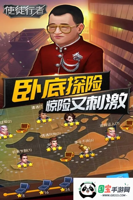 èŲ2025ذװv1.2.0 ֻͼ3