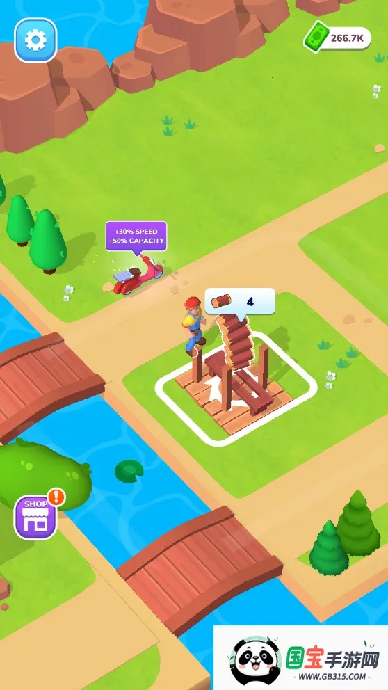 ð2025ذװv1.6.0 ֻͼ2