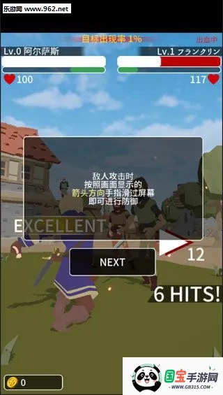 2025°汾v1.1.4 Ѱͼ0