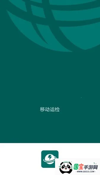 ƶ˼2025°汾v2.7.6(Build2022112701) ٷͼ0