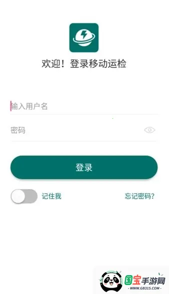 ƶ˼2025°汾v2.7.6(Build2022112701) ٷͼ3