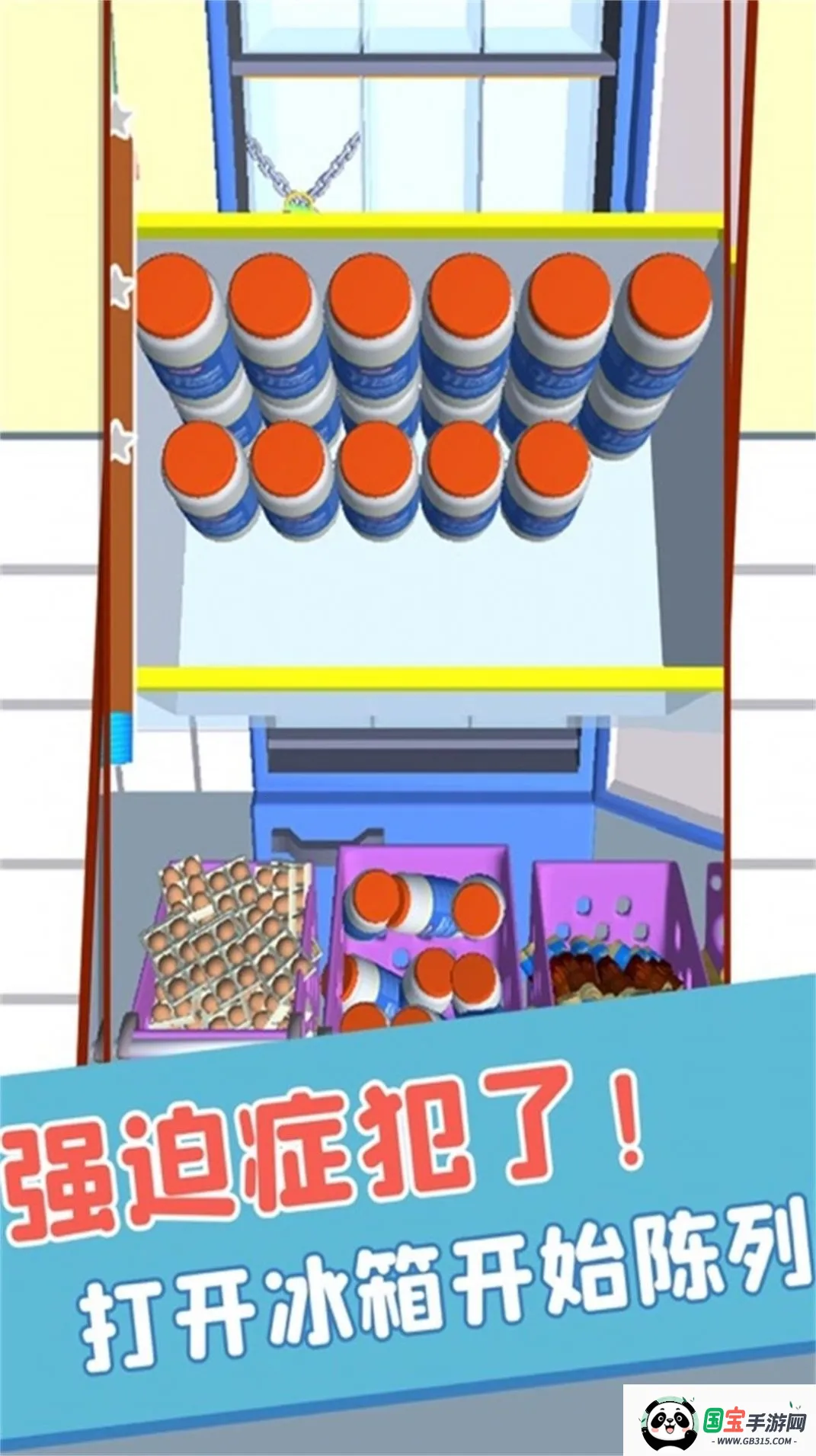 2025°汾v3.3.15 ٷͼ0