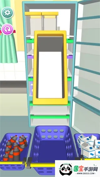 2025°汾v3.3.15 ٷͼ2