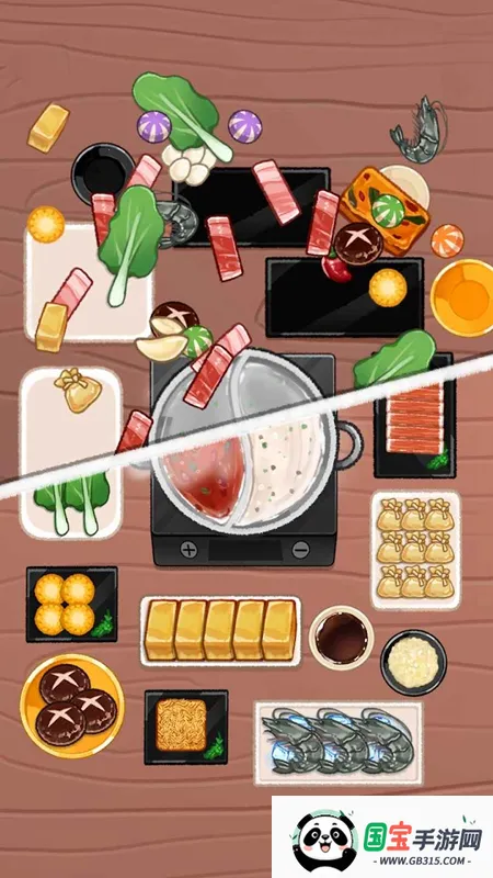 2025°汾v3.3.15 ٷͼ1