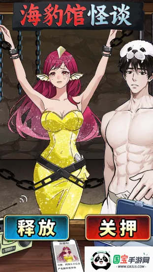 ݹ̸(ðϷ)v1.0 Ѱͼ2