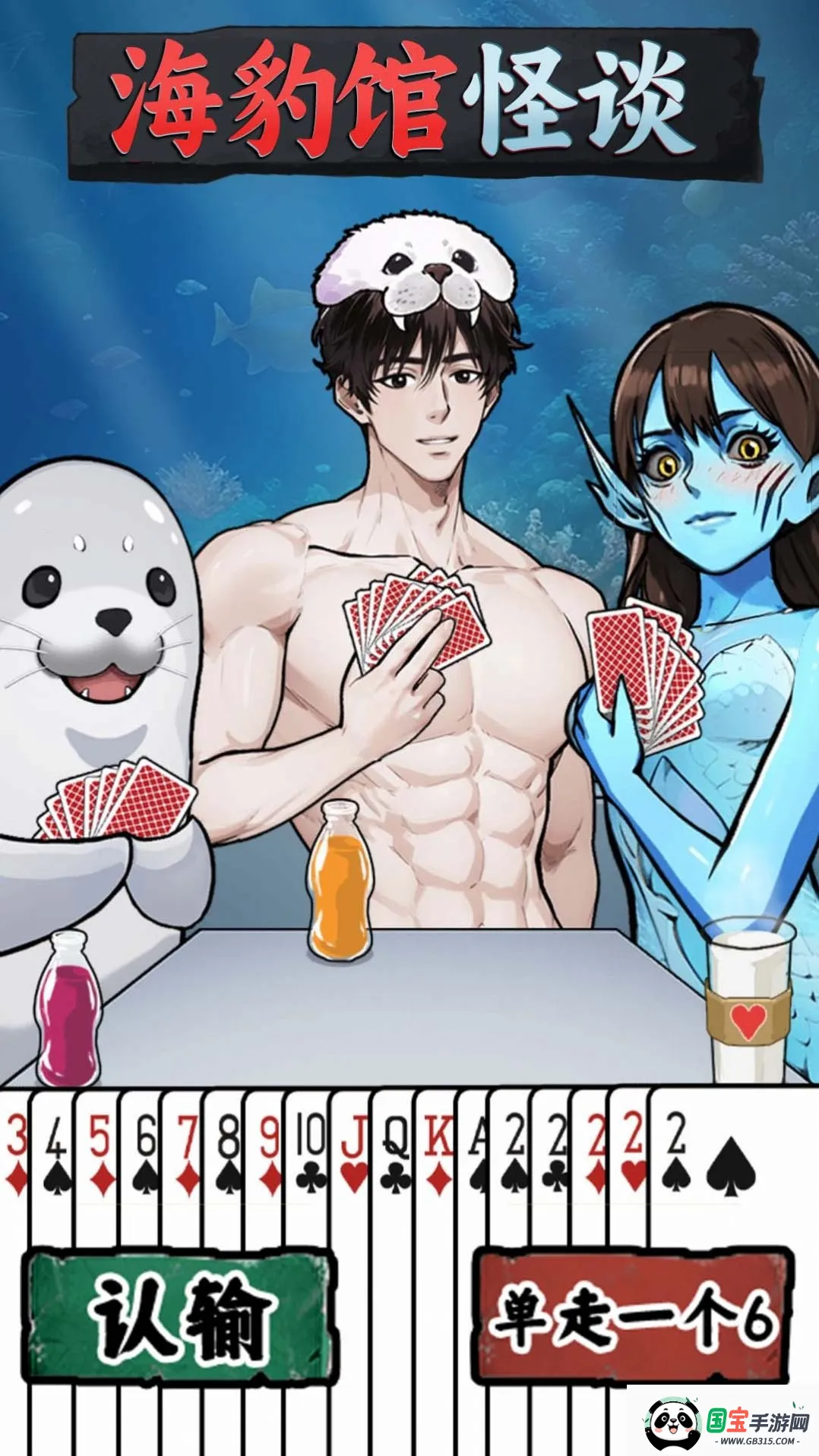 ݹ̸(ðϷ)v1.0 Ѱͼ0