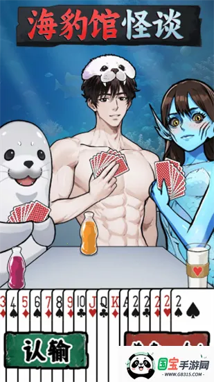 ݹ̸(ðϷ)v1.0 Ѱͼ3