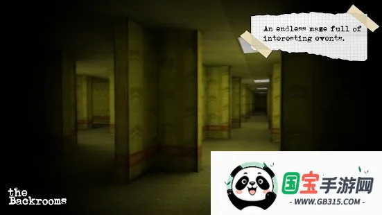 打开后室(密室逃生游戏)v1.5 免费版截图0