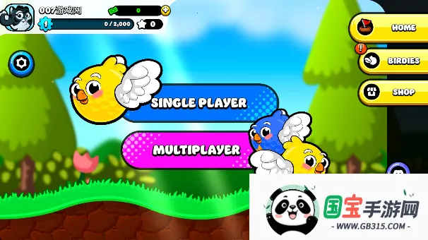 ߶(߶Ϸ)v1.1.0 ֻͼ4